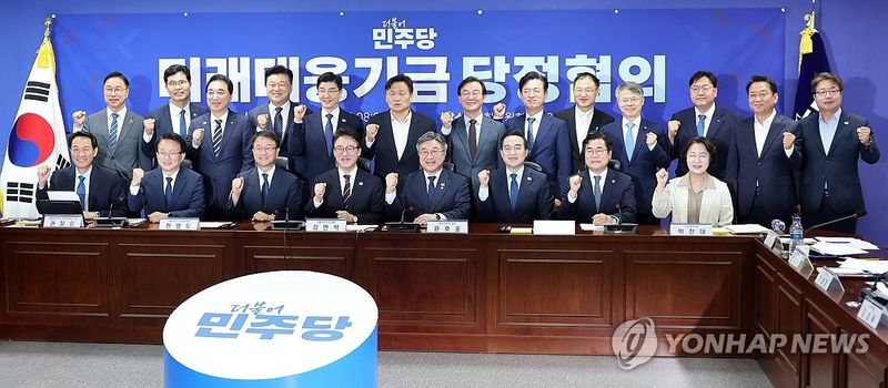 우상호 강원도지사가 29일 국회 의원회관에서 열린 미래대응기금 당정협의에 참석, 강원도 입장을 전달했다. 연합뉴스