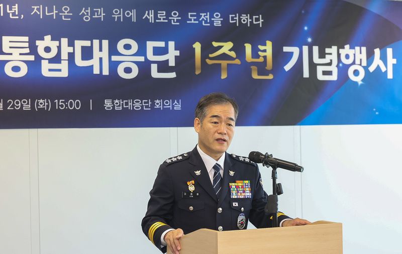 김종철 경찰청장 직무대행이 29일 서울 종로구 KT 광화문빌딩에서 열린 전기통신금융사기 통합대응단 출범 1주년 기념행사에서 발언하고 있다. 경찰청 제공