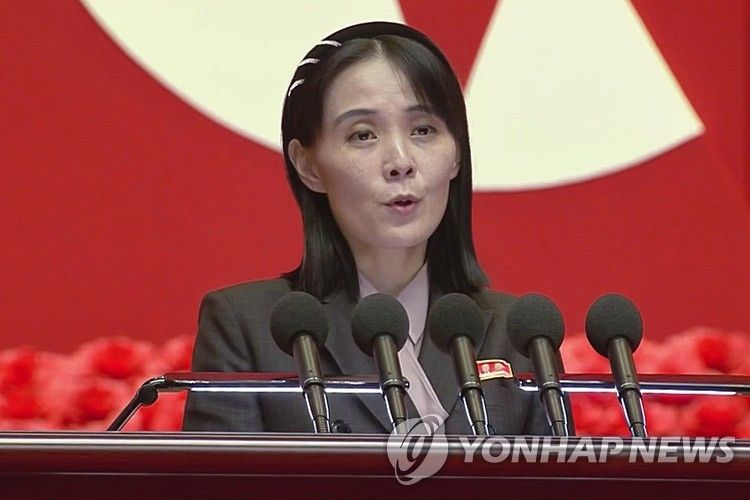 김여정 북한 노동당 총무부장 (출처=연합뉴스)