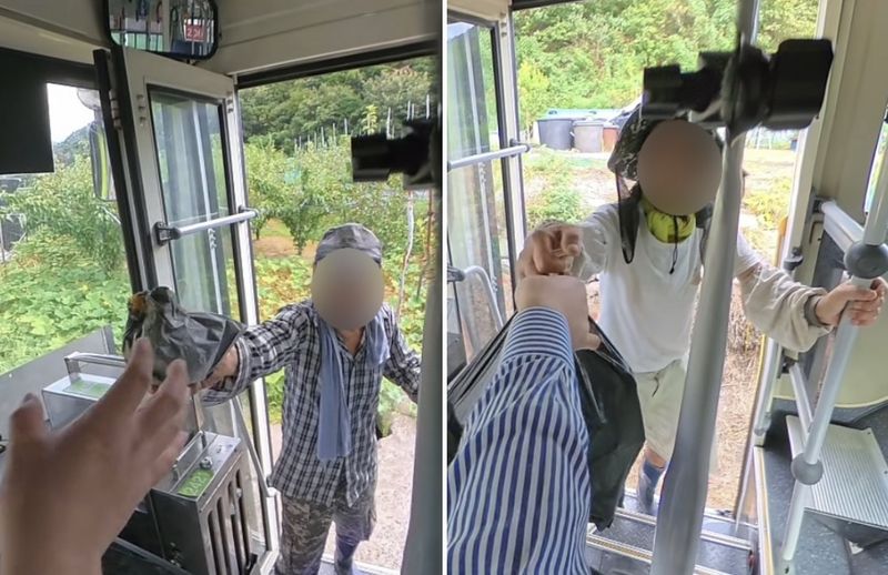 경북 영덕의 한 시골길을 달리던 버스를 멈춰 세운 어르신들이 직접 농사지은 배와 가지를 버스 기사에게 건네고 있다./사진=jhkger 인스타그램 캡처