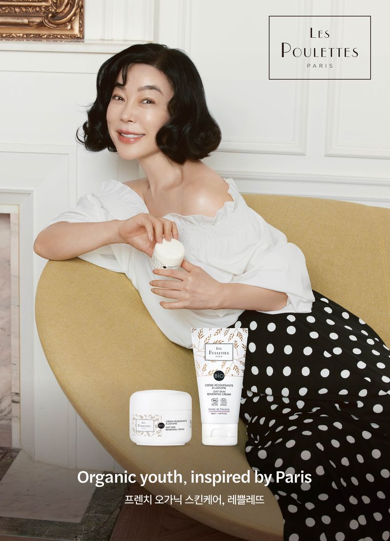 CJ온스타일이 최화정쇼에서 정식 론칭하는 레쁠레뜨 오트 스킨 리뉴잉 크림 화보. CJ온스타일 제공