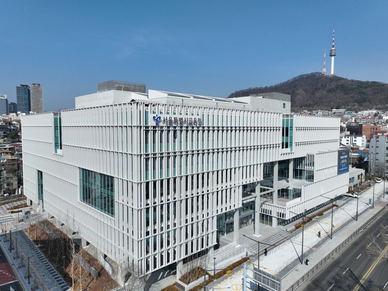 서울시교육청 신청사. 서울시교육청 제공