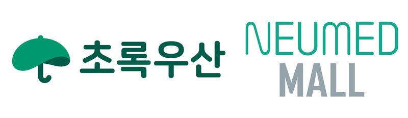 초록우산(왼쪽)과 뉴메드엘앤비 로고. 초록우산 제공