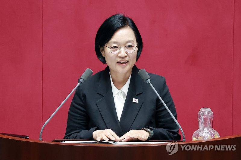지난 7월 본회의에서 취임 인사하는 한성숙 국무총리 (출처=연합뉴스)