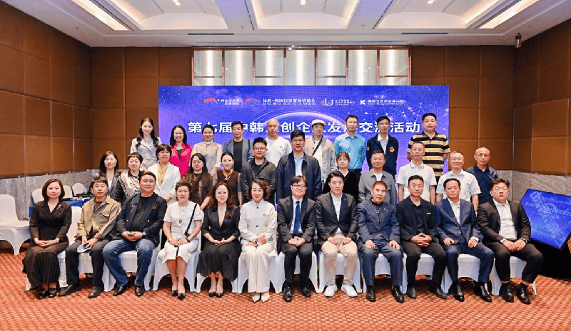 한국콘텐츠진흥원은 지난 9월 19일부터 25일까지 중국 선양에서 '한-중 콘텐츠 비즈니스 교류회'를 성공적으로 마무리했다고 30일 밝혔다.