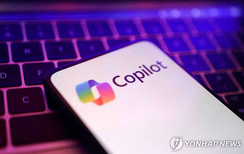 마이크로소프트 코파일럿 (출처=연합뉴스)