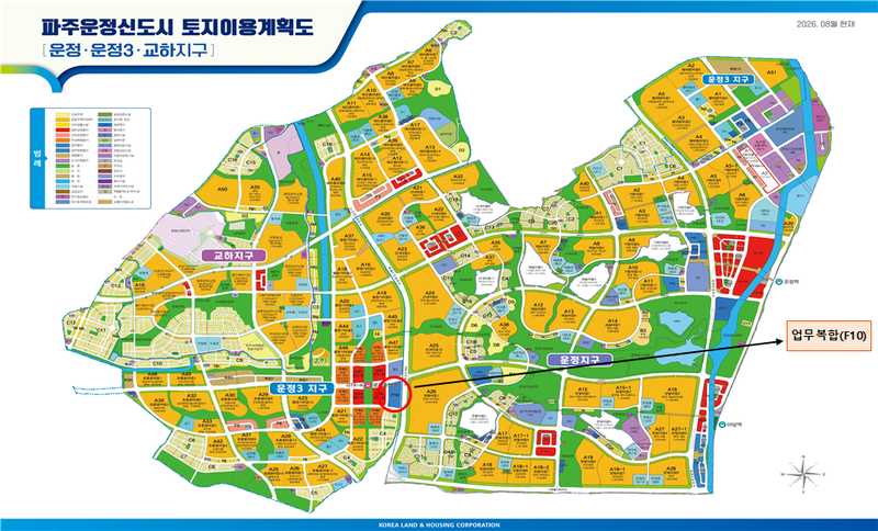 파주운정3지구 복합용지 토지이용계획도. LH 제공