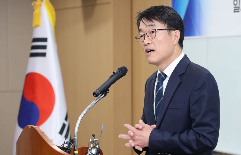 한삼석 국민권익위원회 부위원장. 2025.11.17 ⓒ 뉴스1 김기남 기자