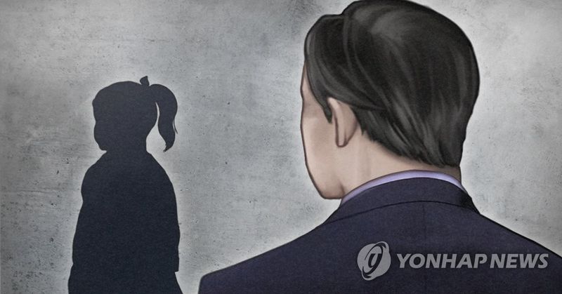 초등생 꼬드긴 성범죄자…실형 선고