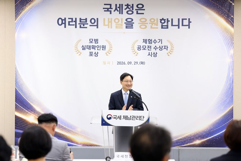 (출처=연합뉴스)