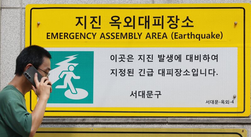 /사진=뉴시스