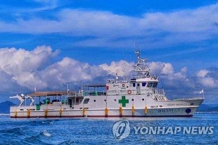 경남도 병원선 '경남 511'호 (출처=연합뉴스)