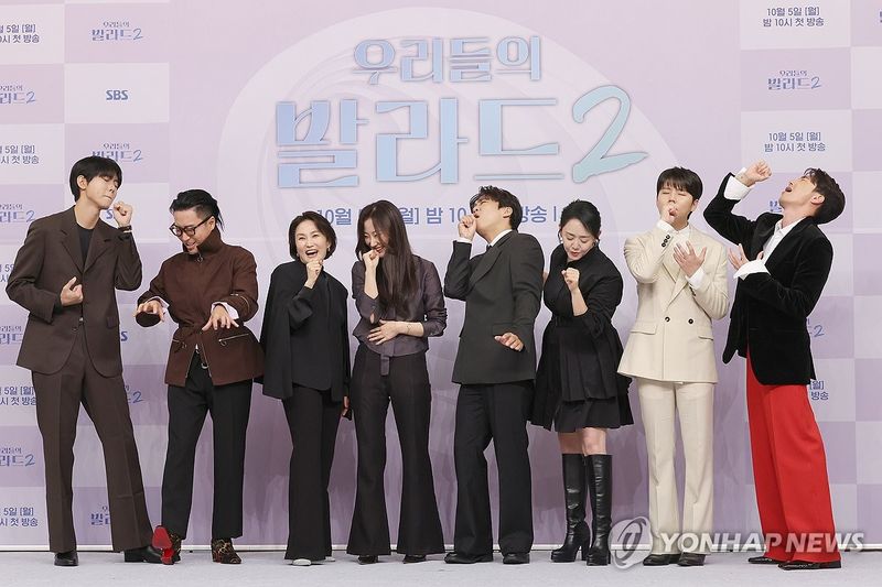 예능 '우리들의 발라드2' 제작발표회 (출처=연합뉴스)