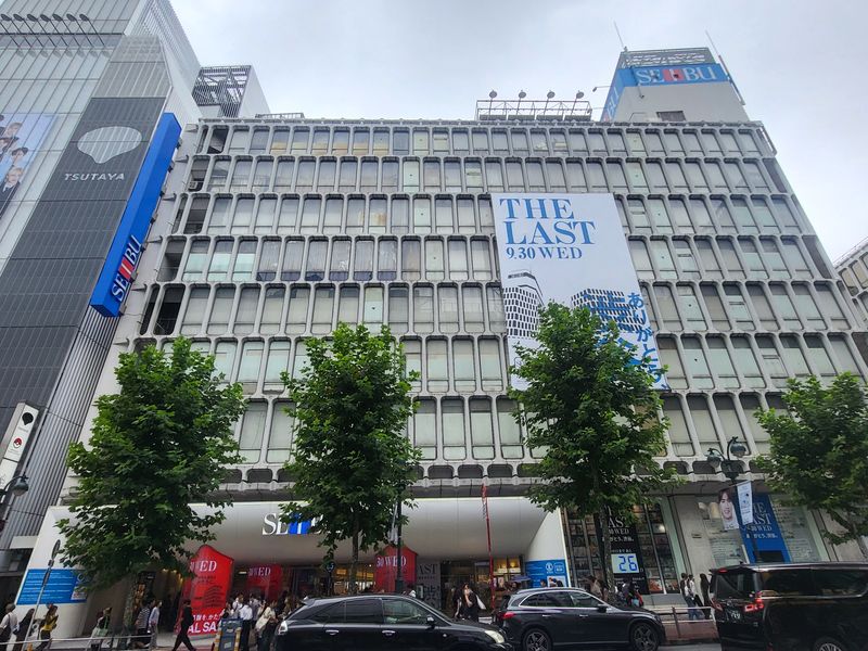 30일 폐점한 일본 세이부 시부야점 전경. 사진=서혜진 도쿄특파원
