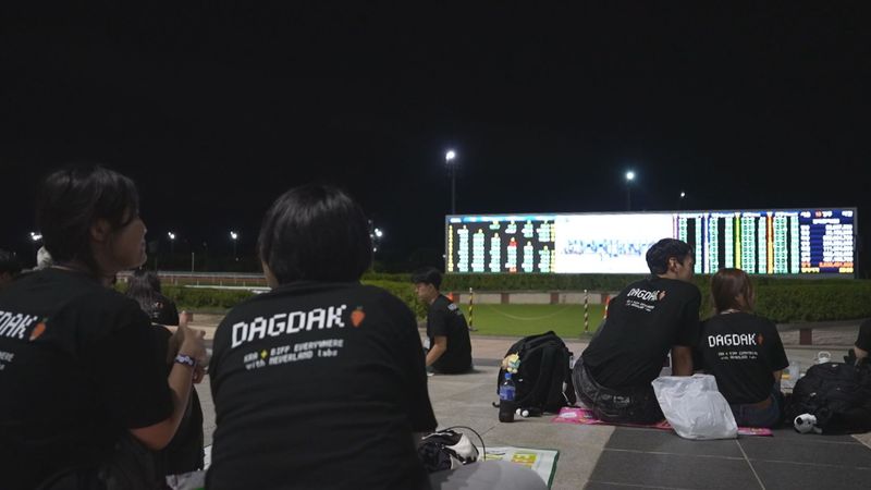 지난해 열린 동네방네BIFF 행사 모습. 렛츠런파크 부산경남 제공