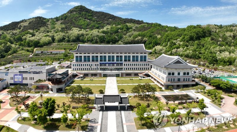 경북도교육청 (출처=연합뉴스)