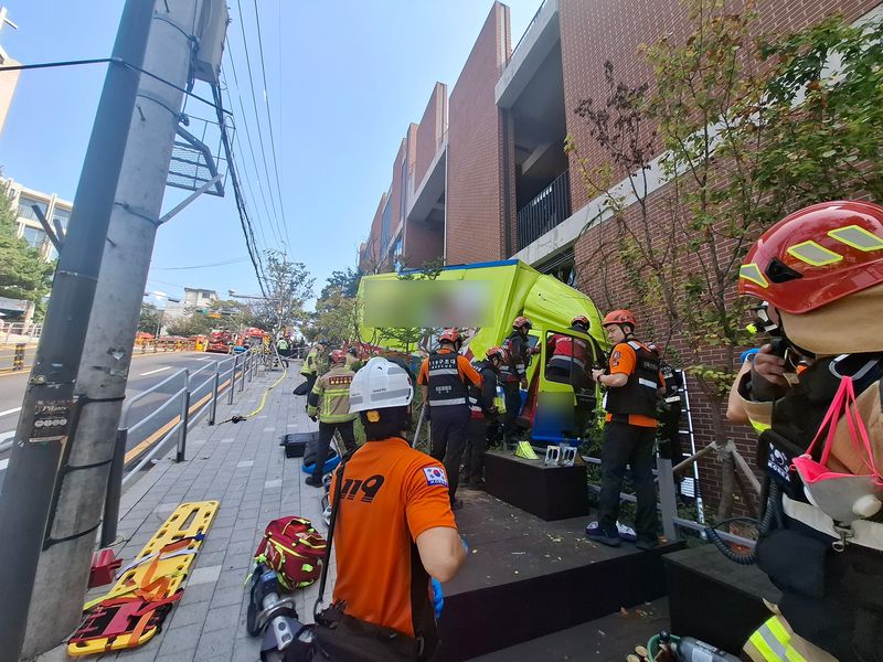 서울 성북소방서 제공