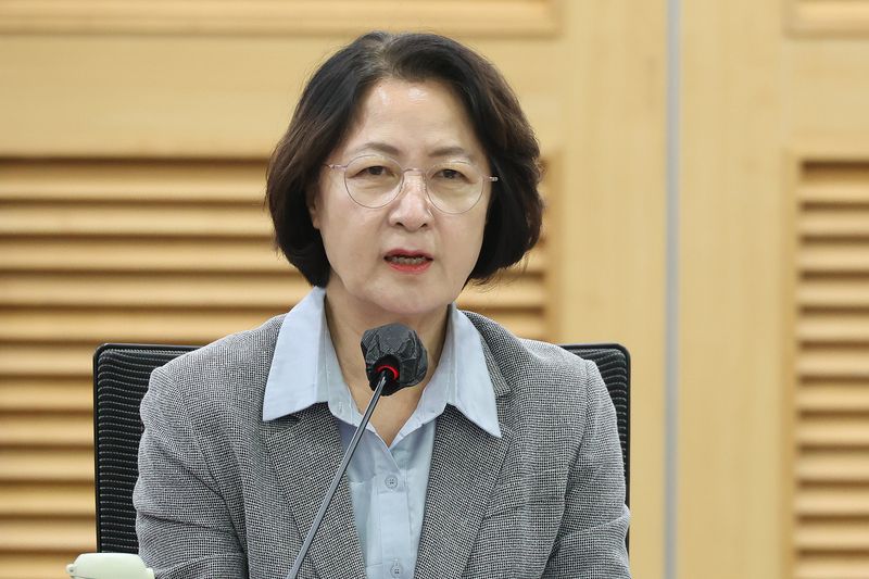 추미애 경기도지사. 뉴스1