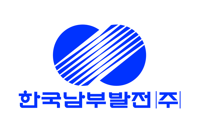 남부발전, 안동복합 2호기 'K-가스터빈' 최초점화 성공