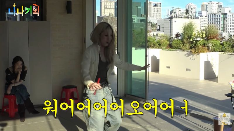 사진=유튜브 채널 '채널십오야' 영상 갈무리
