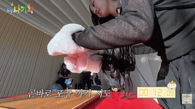 사진=유튜브 채널 '채널십오야' 영상 갈무리