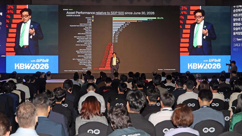 30일 서울 광진구 워커힐 호텔앤리조트에서 열린 아시아 최대 블록체인 이벤트 '코리아블록체인위크 2026(KBW2026)'의 메인 컨퍼런스에서 톰 리 비트마인 이사회 의장이 강연하고 있다. 사진=박범준 기자
