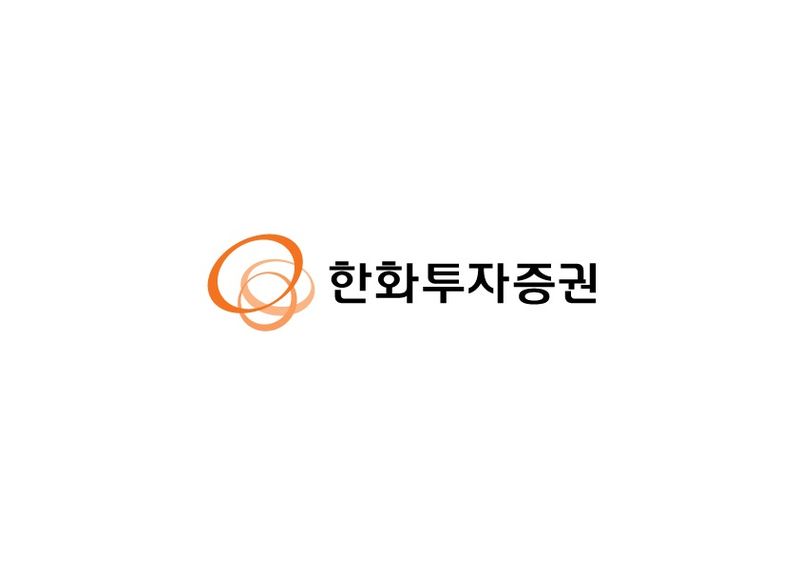 한화투자증권 제공