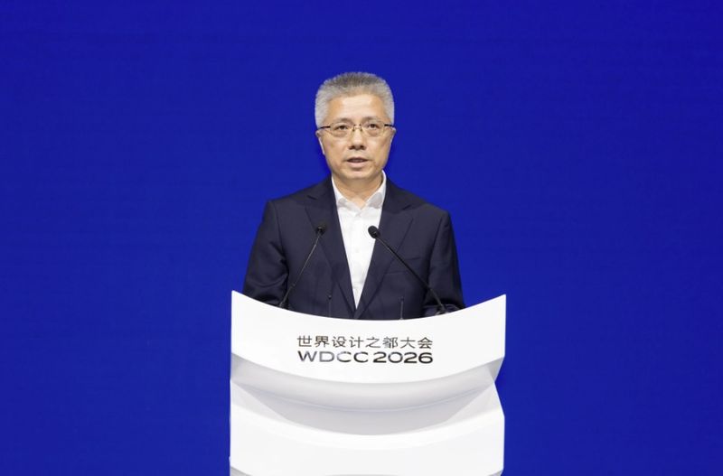 세계디자인도시대회에서 연설하는 주중밍 상하이시 시장.(상하이시 정부 홈페이지 캡처)