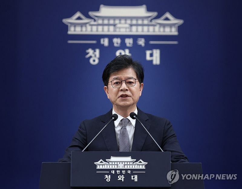 성기홍 청와대 홍보소통수석 (출처=연합뉴스)