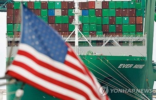 미 로스앤젤레스 항의 컨테이너 (출처=연합뉴스)