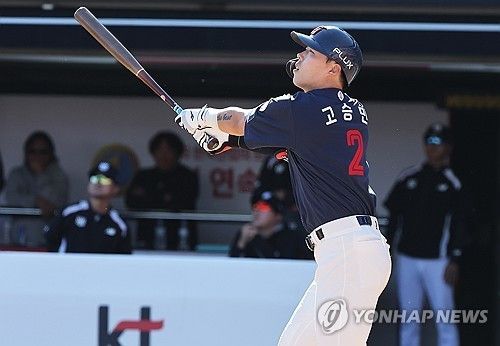 롯데 고승민 (출처=연합뉴스)