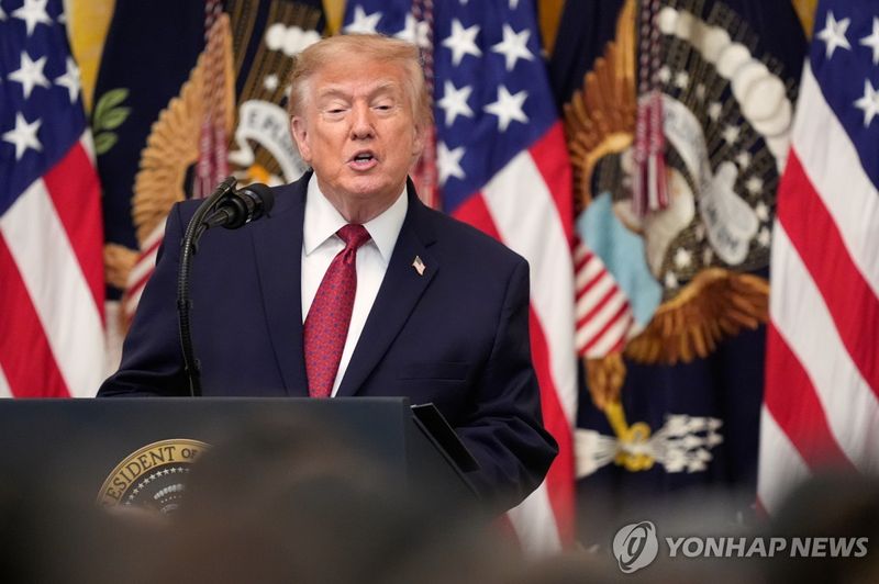 도널드 트럼프 미국 대통령이 지난달 30일(현지시간) 한국의 대미투자 프로젝트를 발표하고 있다. 연합뉴스