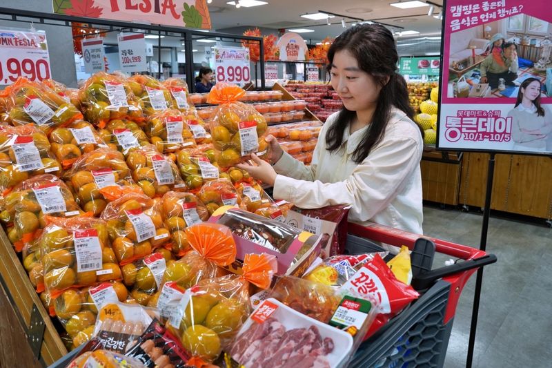 롯데마트 10월 통큰데이 홍보 이미지(롯데마트 제공)