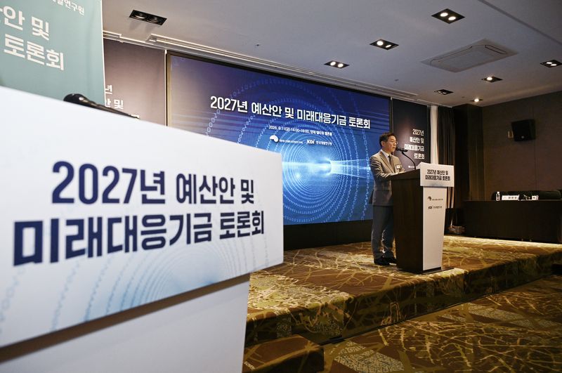 조용범 기획예산처 차관이 11일 오후 서울 서초구 엘타워에서 열린 '2027년 예산안 및 미래대응기금 토론회'에서 축사하고 있다. (기획예산처 제공. 재판매 및 DB금지) 2026.9.11 ⓒ 뉴스1