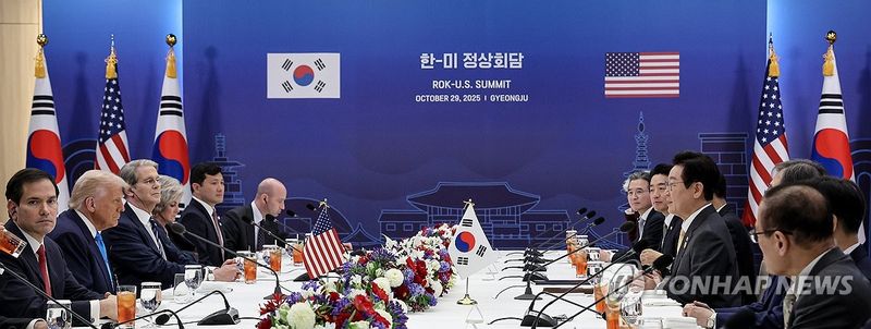 경주에서 다시 모인 한미 정상 (출처=연합뉴스)