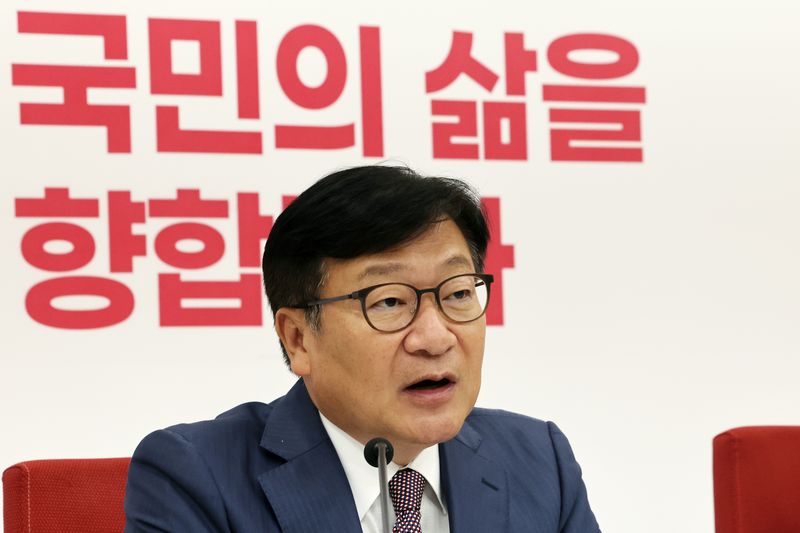 정점식 국민의힘 원내대표가 30일 오후 서울 여의도 국회에서 열린 비무장지대(DMZ) 지뢰 폭발 사고 등 현안 관련 기자간담회에서 발언을 하고 있다. 2026.9.30 ⓒ 뉴스1 황기선 기자