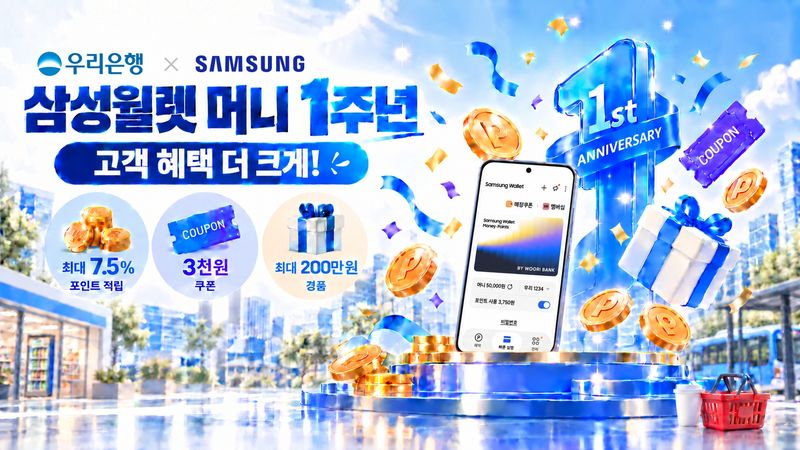 (출처=뉴시스/NEWSIS)