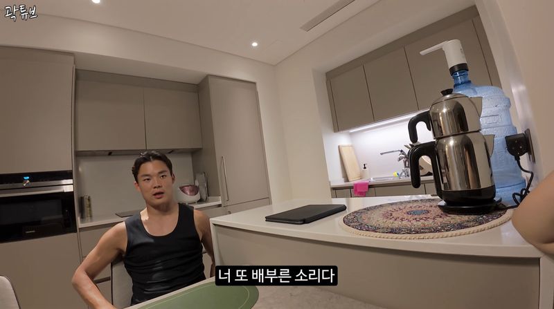 오현규, 튀르키예서 곽튜브 만났다 "외롭다는 건 배부른 소리"