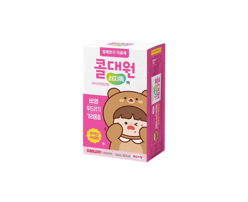 대원제약, 어린이용 액상 알레르기 치료제 '콜대원러지톡액' 출시