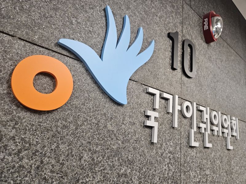 뉴스1