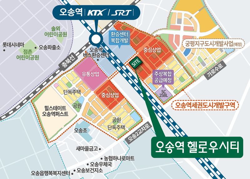 3개 철도 노선 경유 오송역세권...49층 초고층 아파트 건립 추진