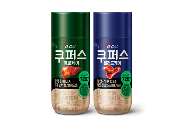 쿠퍼스 제품 라인업. hy 제공