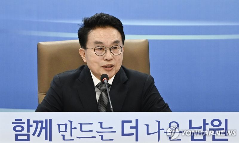 양충모 남원시장 (출처=연합뉴스)