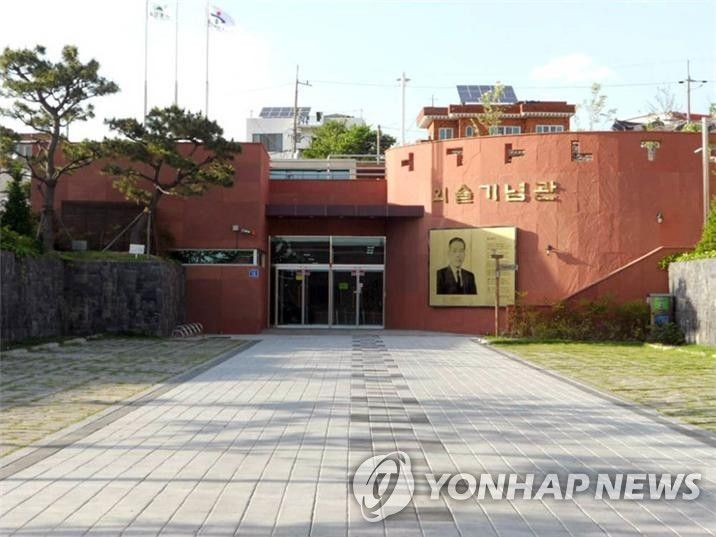 외솔기념관 (출처=연합뉴스)