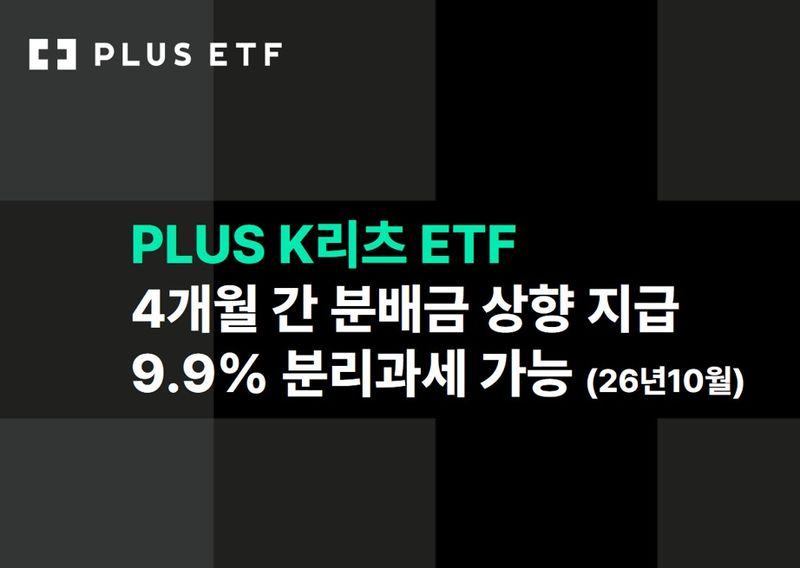 (출처=뉴시스/NEWSIS)