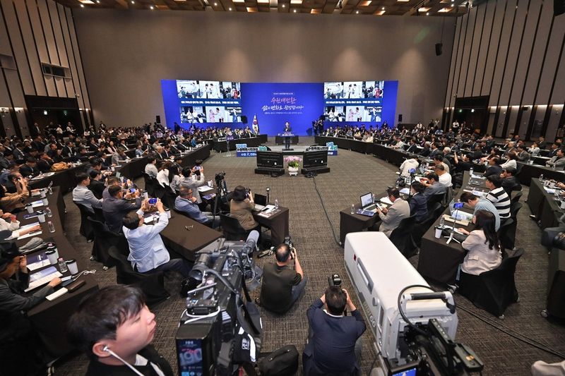 민선9기 수원대전환 비전 보고회 (출처=연합뉴스)