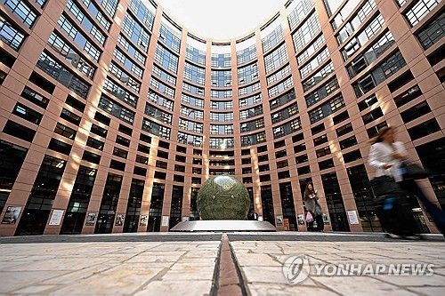 프랑스 스트라스부르 소재 유럽의회 본부 청사 (출처=연합뉴스)