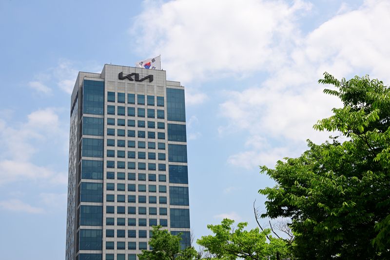 서울 양재 기아 본사. 기아 제공