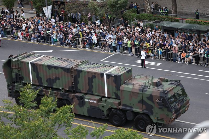 2024년 공개된 지대지미사일 '현무' (출처=연합뉴스)
