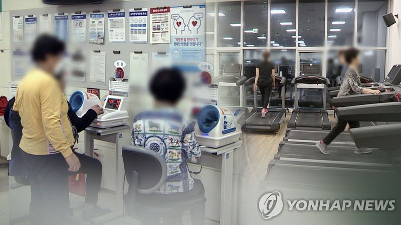 만성질환·관리 (CG) (출처=연합뉴스)
